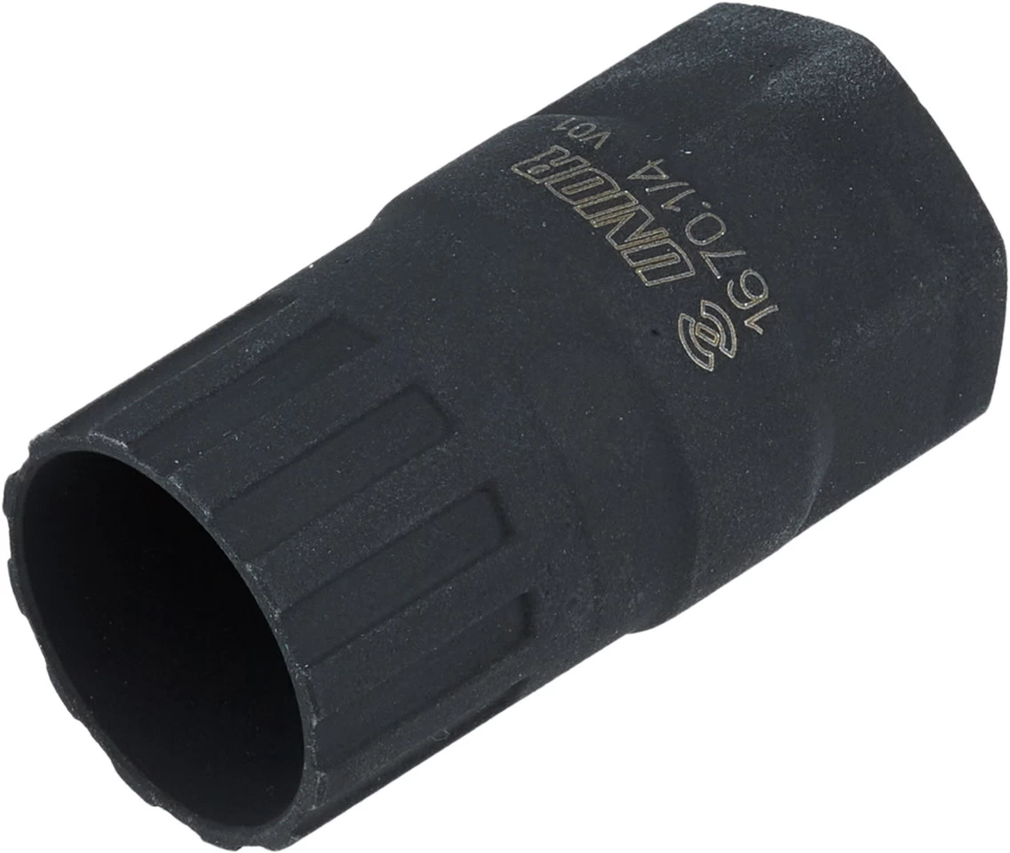 Extracteur De Cassette 1670.1/4 Pour Pignons à Visser 3 Extracteur De Cassette 1670.1/4 Pour Pignons à Visser