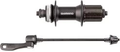 Shimano Moyeu Arrière FH-M4050 Disc Center Lock -Vélos Accessoires Boutique 486533