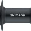 Shimano Moyeu Avant HB-M4050 Disc Center Lock 1 Shimano Moyeu Avant HB-M4050 Disc Center Lock -Vélos Accessoires Boutique 486546